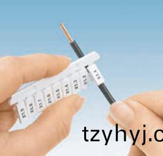 陝西(xi)標(biao)識